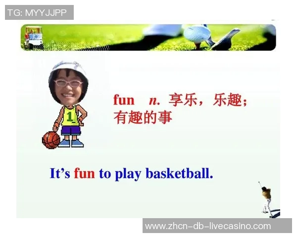 英语踢足球的乐趣与技巧分享让你在球场上自信满满